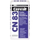 Быстротвердеющая смесь CERESIT CN-83 от 5-35мм 